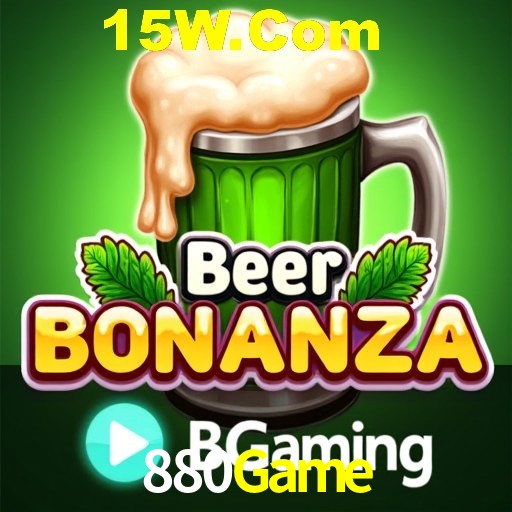 Exclusive Offers 880Game